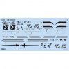 Great Wall Hobby L4833 US Navy F-14B Bombcat 1/48